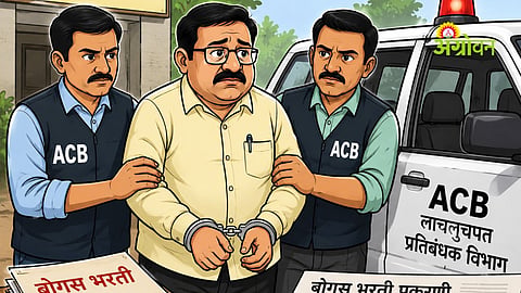 ACB action against agriculture department officer