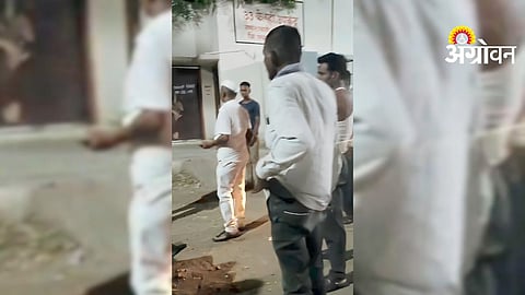 Farmers Protest
