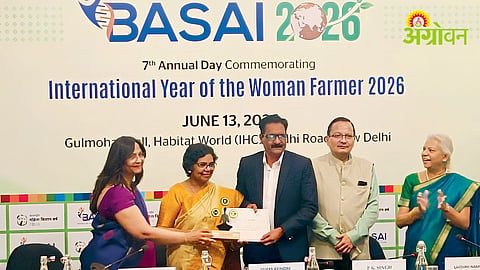 National Krishi Shakti Award