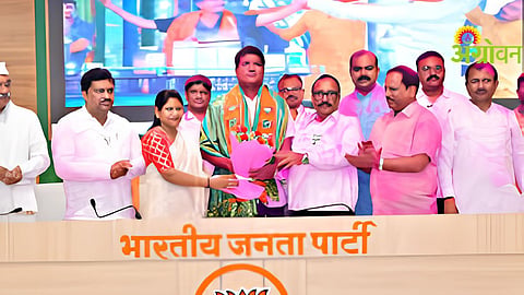 Legislative Council Election Result