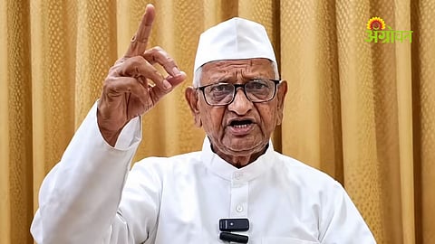 Anna Hazare hunger strike announcement