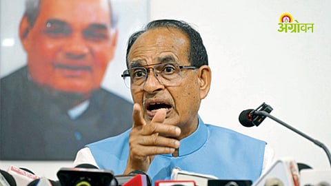 Shivraj Singh Chouhan El Nino warning