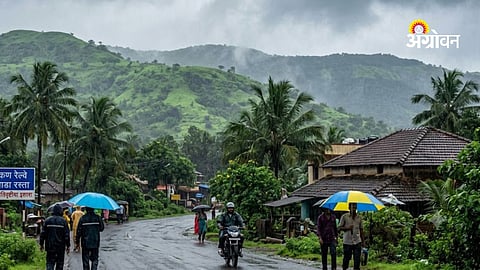 Indian Meteorological Department rain alert for Maharashtra