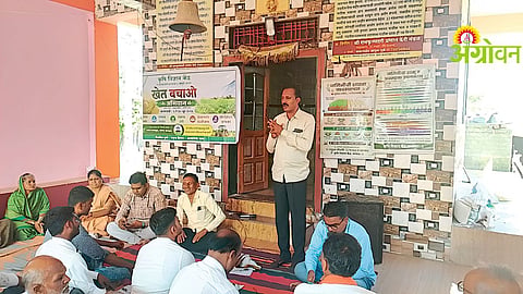 Climate Smart Farming