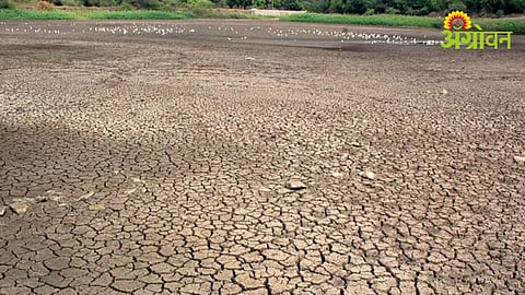 Water Crisis