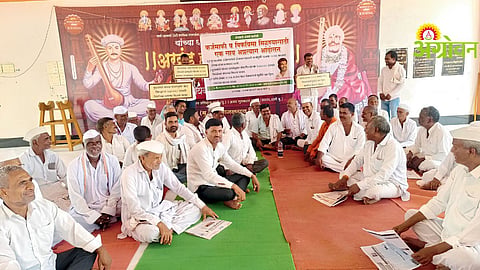 Farmers Protest