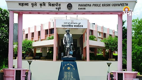Agriculture Training