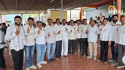 Cooperative Union Election Results