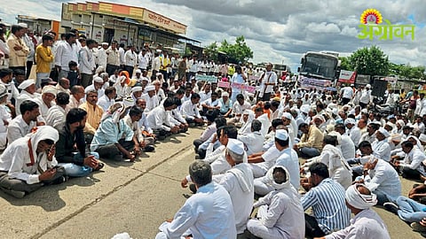 Farmers Protest
