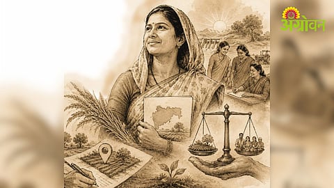 Women Farmers