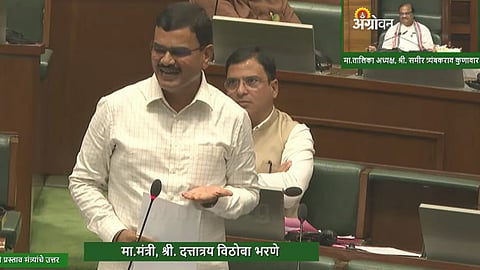 Farm Loan Waiver, Maharashtra Monsoon Session 2026