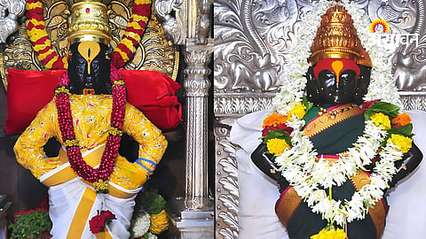 Pandharpur Vitthal Temple