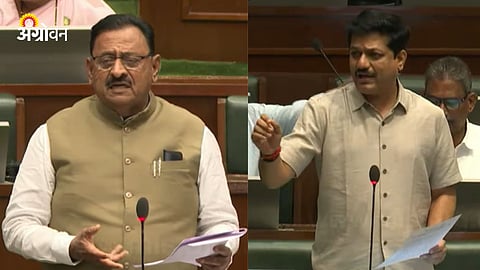 Maharashtra Farmer Loan Waiver Assembly Debate