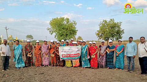 Women Farmers Training