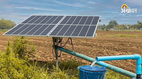 Solar Pump Scheme