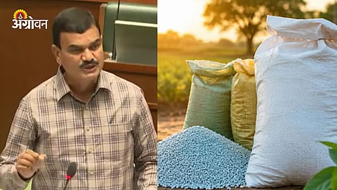 Agriculture Minister Maharashtra