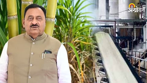 Sugarcane FRP Dues