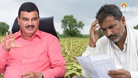Crop Insurance