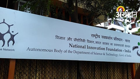 Innovative Organic Formula Gains National Attention