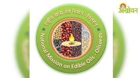 Sangli Invites Applications for Value Chain Partnerships