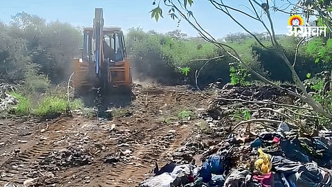 Forest Department Action