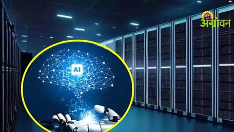 Data Centre Impact