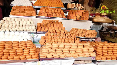 Food Adulteration