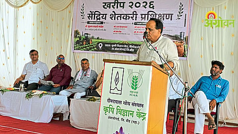 Agricultural Produce Policy