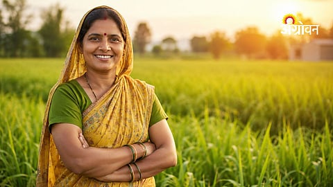 Maharashtra women farmer rights bill