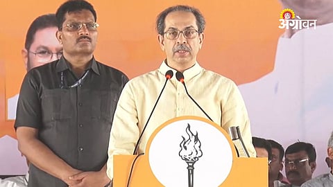 Uddhav Thackeray, Maharashtra Politics
