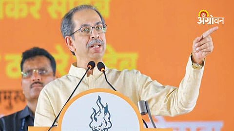 PM Modi criticism by Uddhav Thackeray