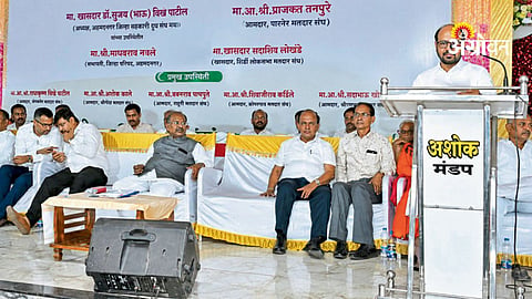 Vaibhav Nayakwadi water conference speech