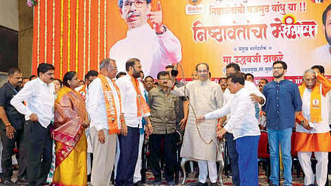 Uddhav Thackeray latest speech in Parbhani