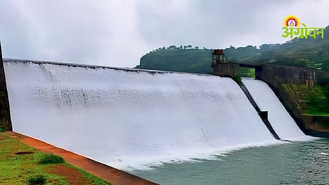 Ambit Dam