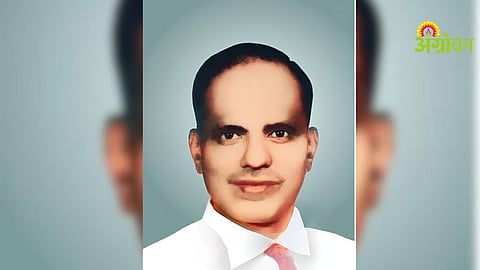 Farmers Welfare