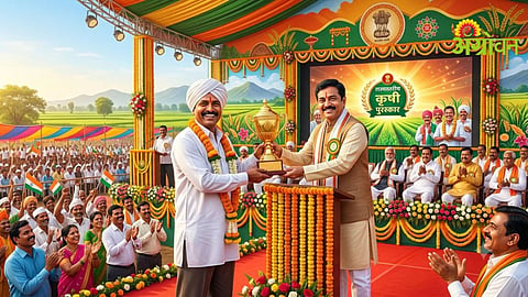Farm Loan Waiver