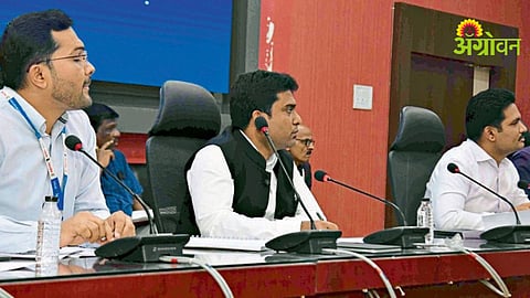 Land Acquisition