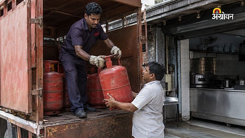 LPG Cylinder Price