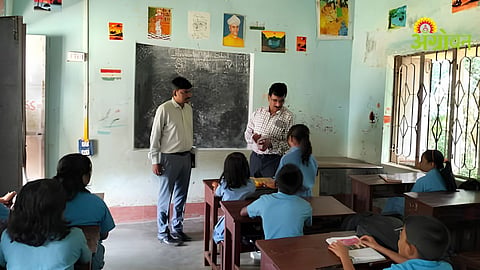 School Regular Visit