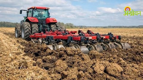 Modern Tillage Technology