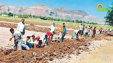 Rural Development