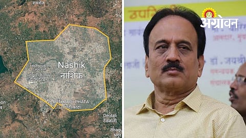 Government Assures Fair Solution for Nashik Ring Road Farmers