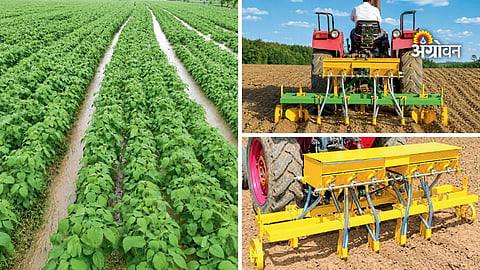 BBF farming for Kharif crops