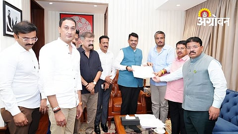 Farm Loan Waiver
