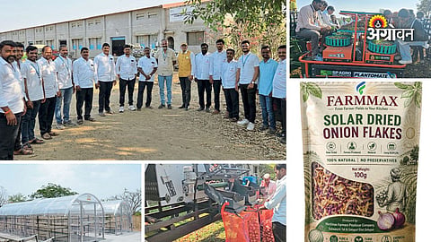 Hortimax company agriculture initiative Maharashtra