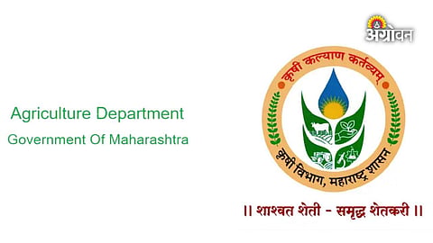 Administrative action against government officials