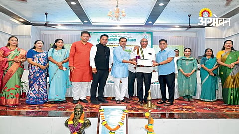 Agriculture Government Schemes