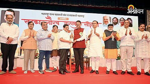 CM announces Cooperative Education Fund