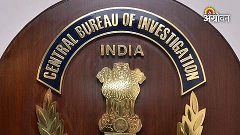 CBI inquiry into plantation irregularities