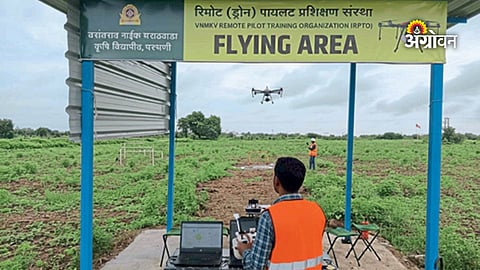 VNMKV drone pilot training centre